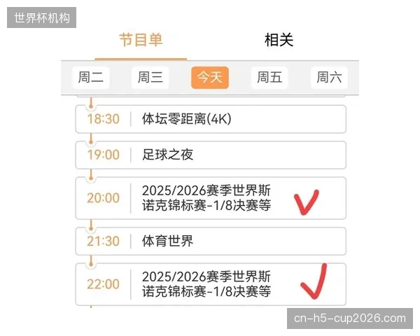 顶级赛事对直播设备的高标准，正通过转播服务商传导至中小型赛事，加剧其运营压力